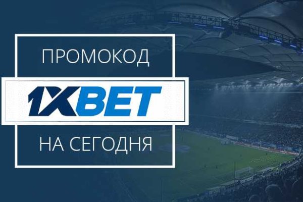 Как восстановить аккаунт в кракен