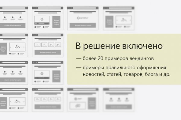 Маркет кракен маркетплейс
