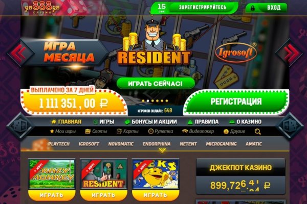 Кракен даркнет 2krnmarket