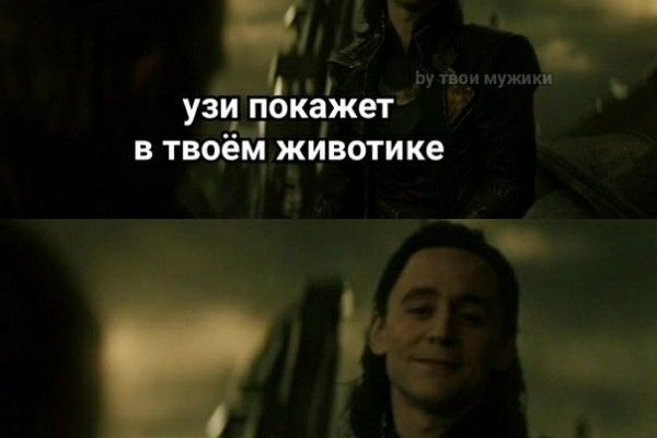 Как зарегаться в кракен