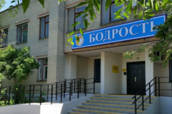 Кракен шоп что это