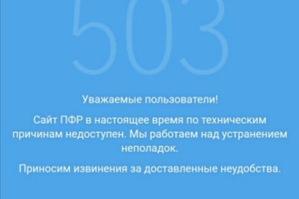 Сайт кракен гидра