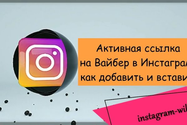 Кракен что там продают