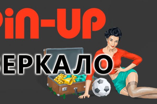 Кракен krk store com