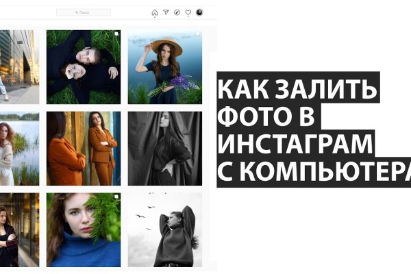 Кракен купить меф
