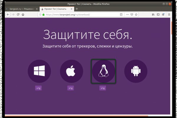 Что такое кракен маркет торкнет