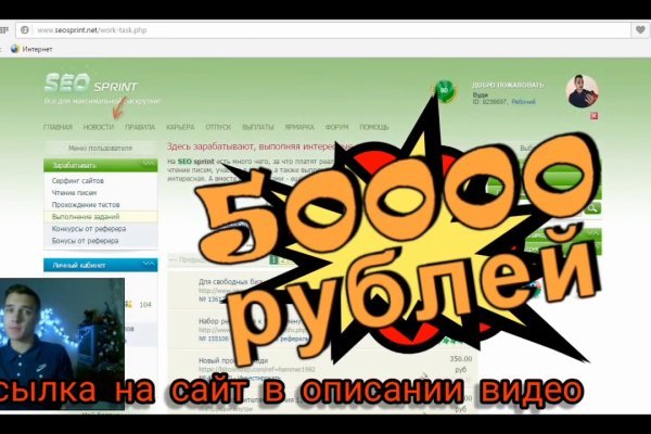 Кракен ссылка fo feng crmp ru