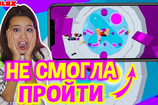 Кракен маркетплейс закрыли