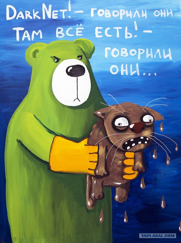 Кракен сайт kr2web in официальный ссылка