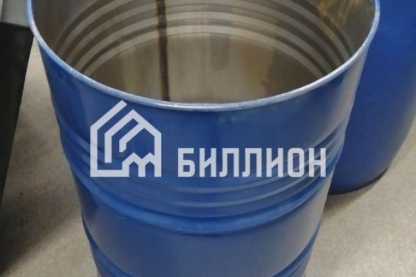 Kraken зеркало стор