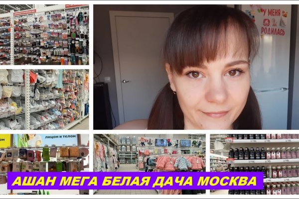 Сайты для даркнета