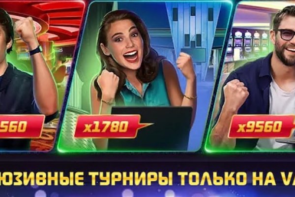 Кракен тор gigageek ru
