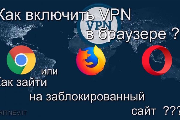 Кракен маркет только через тор