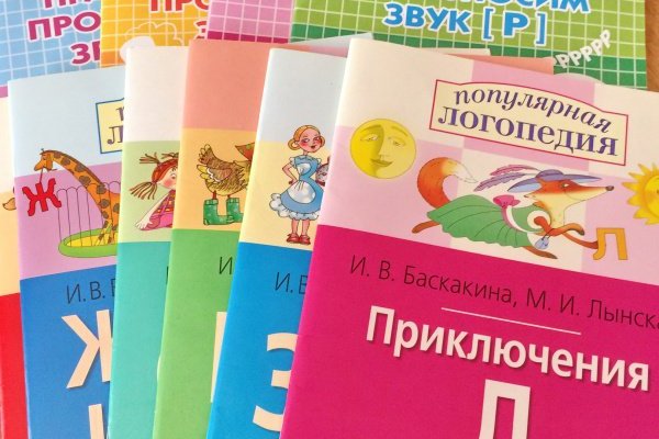 Кракен 15 ссылка