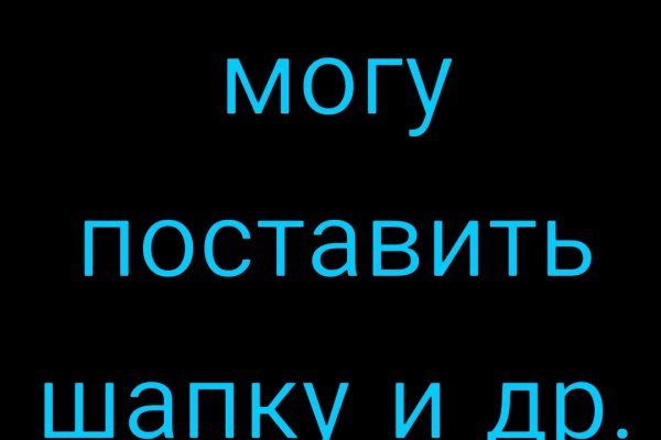 Кракен зеркало тор