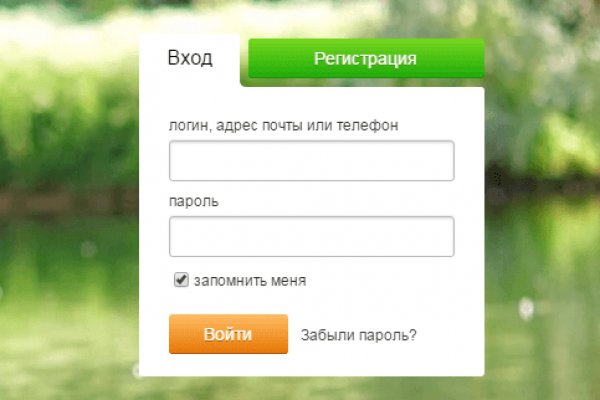 Где найти ссылку кракен