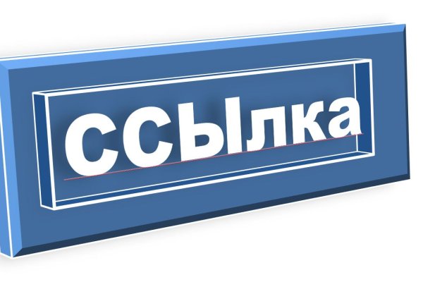 Кракен это что за магазин