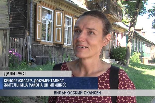 Кракен ссылка на сайт com