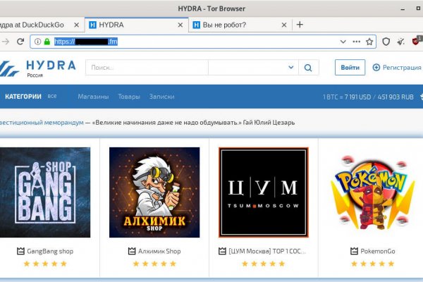 Kraken tor link