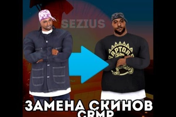 Кракен маркетплейс ссылка телеграмм