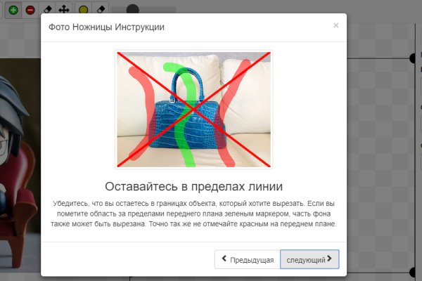 Кракен сыл ссылка