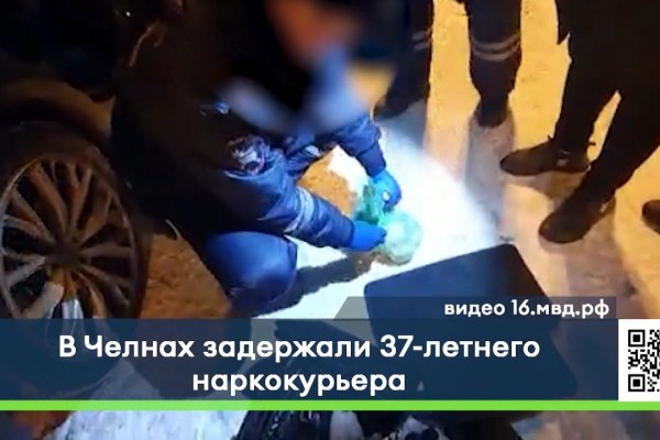 Кракен вход рабочий
