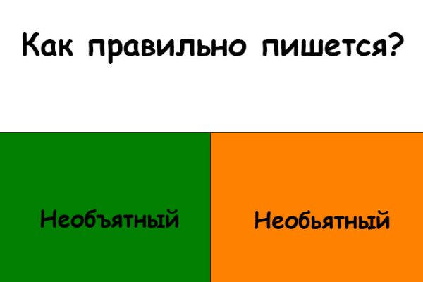 Магазин наркоты