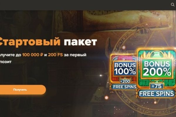 Кракен маркетплейс магазин