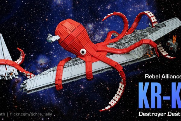 Kraken at сайт