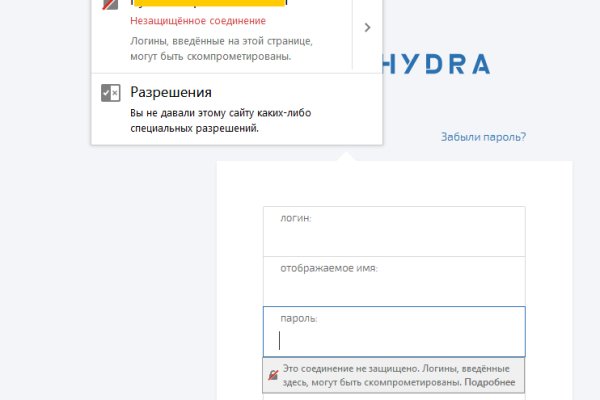 Ссылка на кракен 11