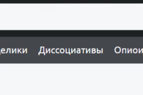 Кракен площадка зеркало