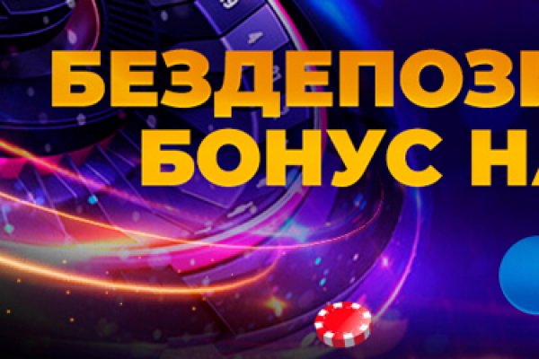 Кракен даркнет скачать