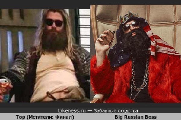 Кракен даркнет площадка ссылка