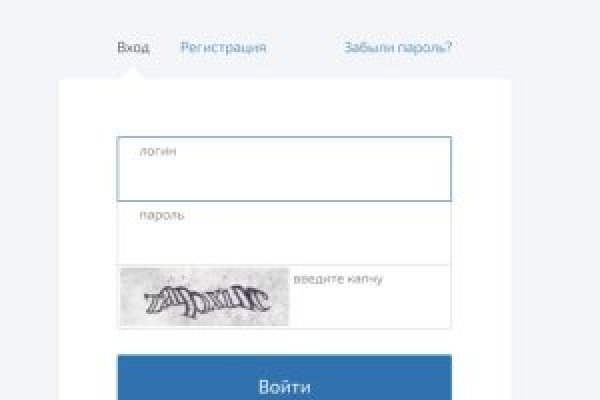 Что вместо гидры
