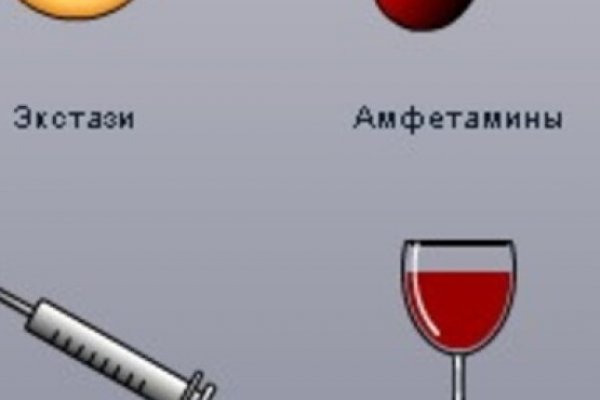 Не получается зайти на кракен