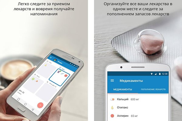 Найти ссылку на кракен