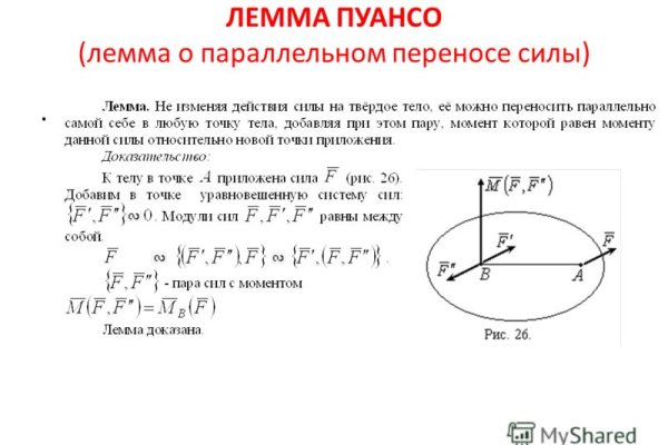 Кракен сайт маркетплейс ссылка