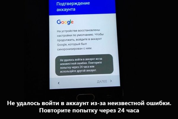 Kraken настоящая ссылка