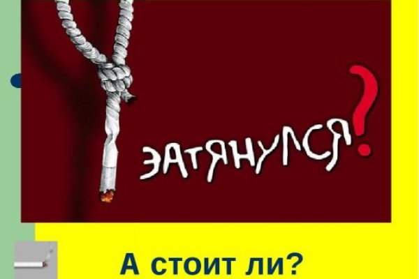 Кракен сайт ссылка kraken dark link