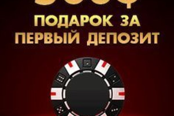 Кракен новый маркетплейс