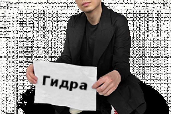 Кракен зеркало ссылка онлайн