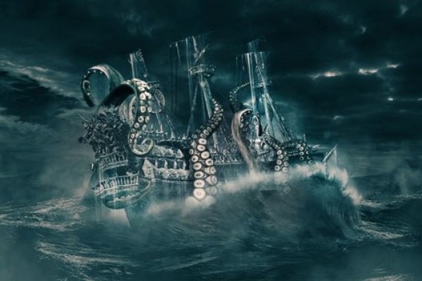 Kraken clear ссылка