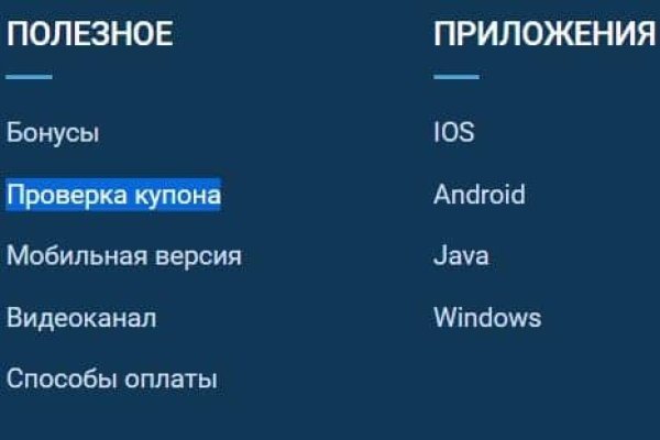 Клир ссылка на кракен 2025