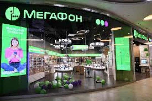Сайт наркотиков купить