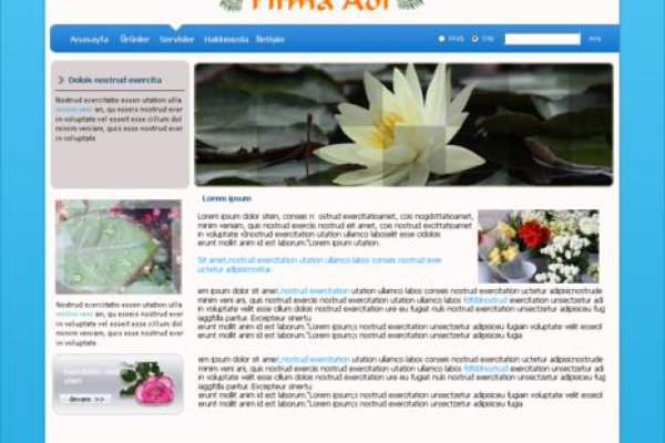 Кракен ссылка список