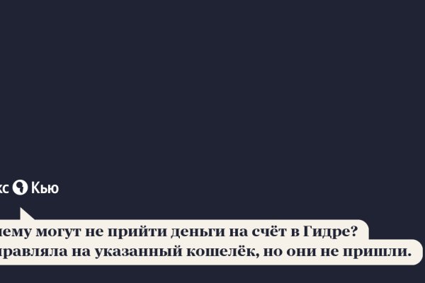 Kraken зеркало kraken link top