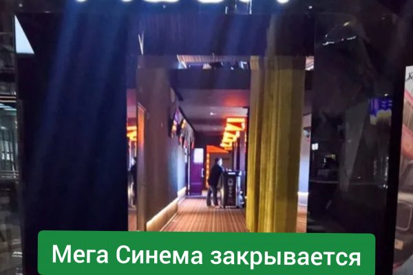 Что такое кракен маркетплейс курительный смесс