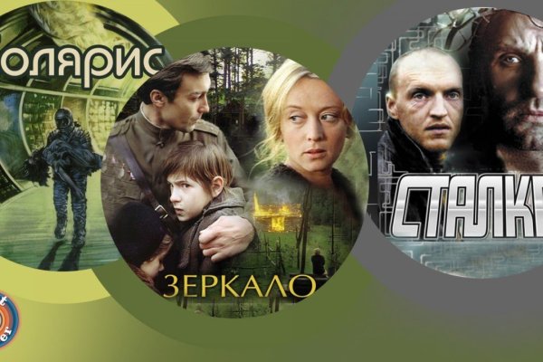 Кракен оригинальные ссылка в тор