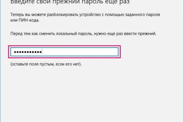 Кракен почему не заходит