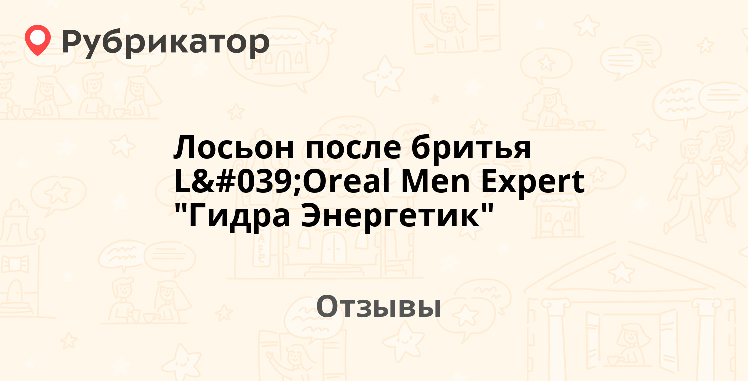 Кракена точка нет